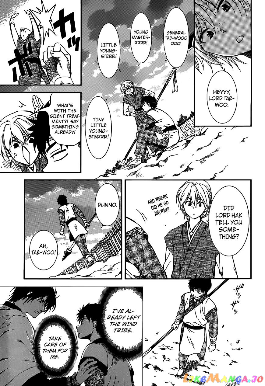 Akatsuki No Yona Chapter 145 image 27